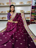 DS3500 పరిచయం