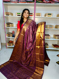 Premium vintage gadwal
