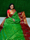 జిఎస్1850