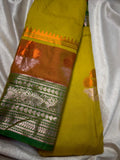 AC599