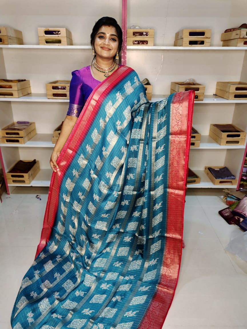 దసరా ఆఫర్