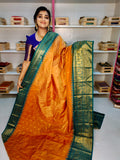 Ashadam sale