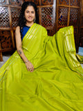 50% offer Saree