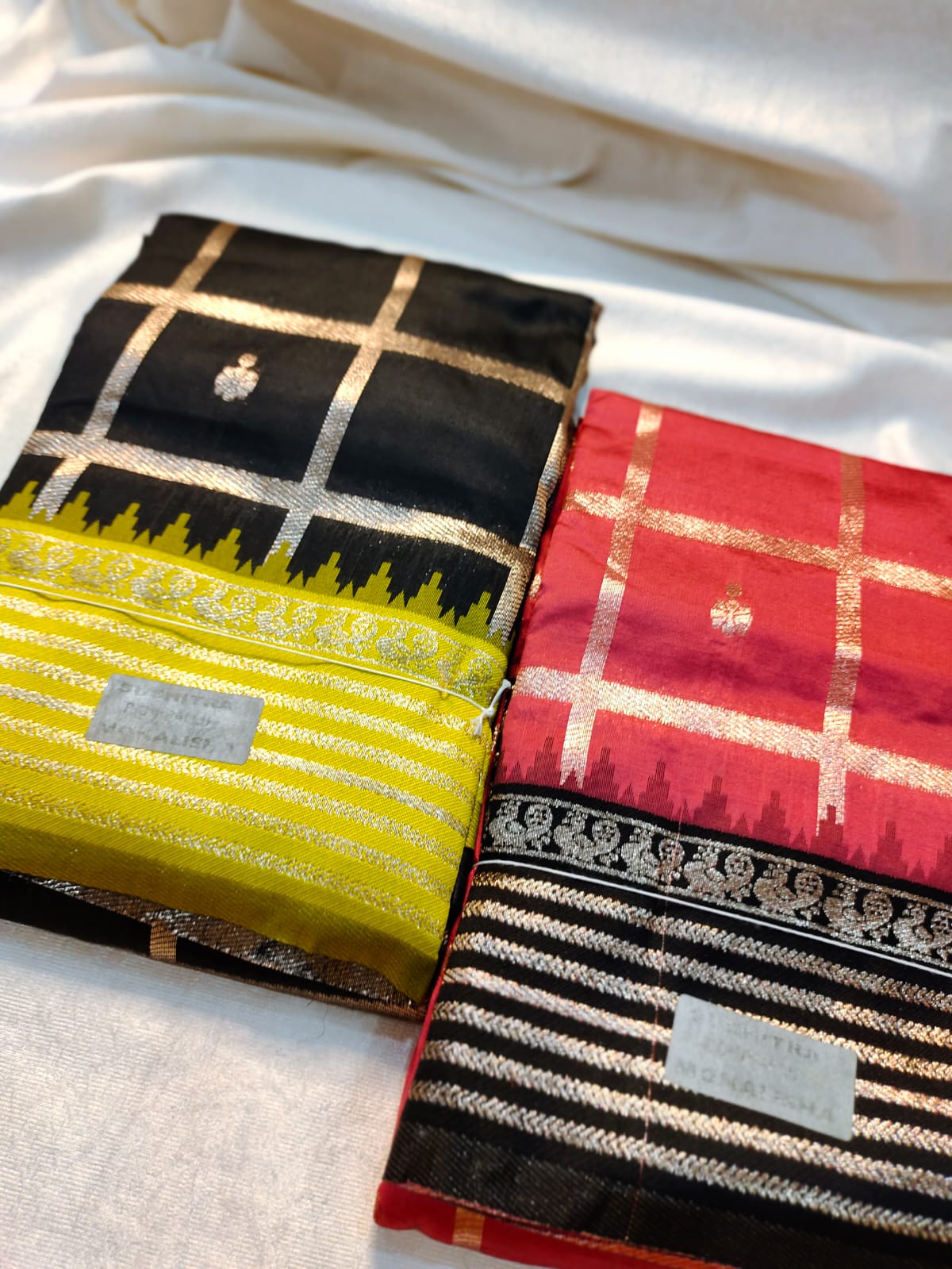 1+1 katan saree