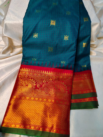 Vitange gadwal silk