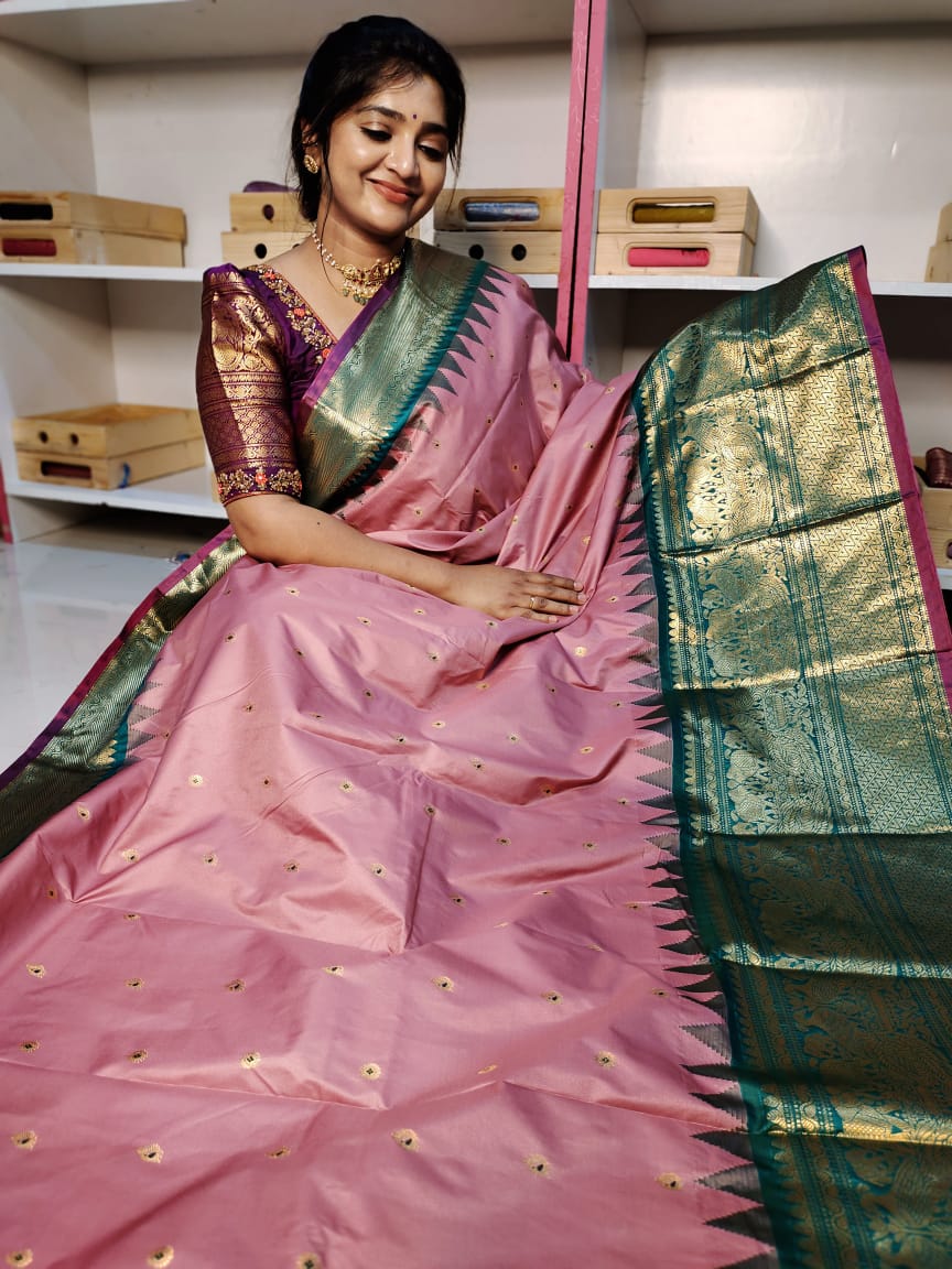 దసరా ఆఫర్