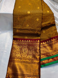 పిఎం2500