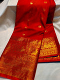 జిఎస్1299
