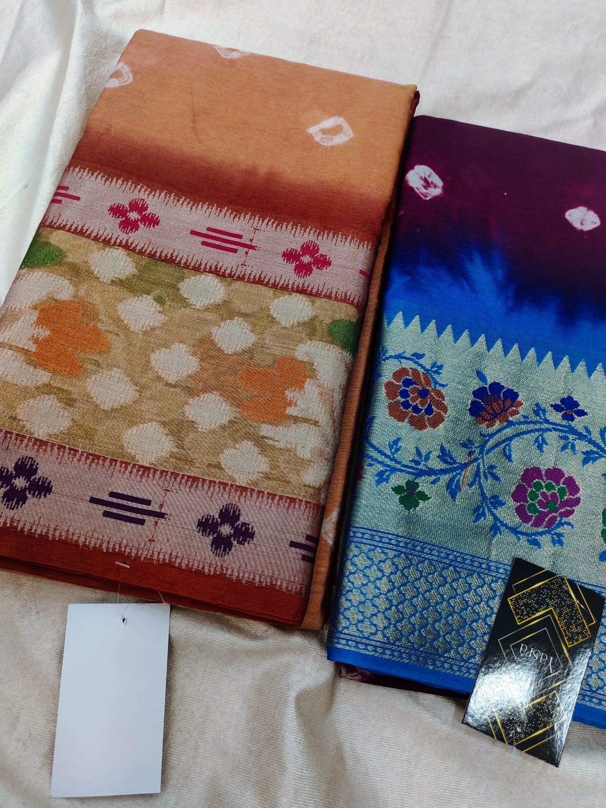1+1 Bandini saree