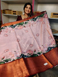 SK1250k