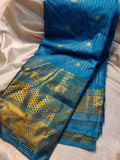 Ashadam. Gadwal sale