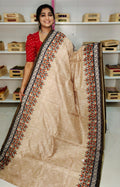 Ashadam sale sarees