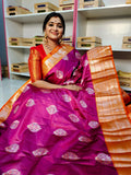 ఎస్‌బి1499