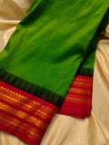 Ashadam. Gadwal sale