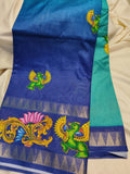 Sale 549