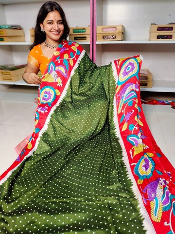 దీపావళికి చీరలు ఆఫర్ చేయండి