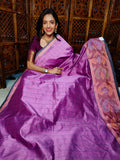 ⚠️ సంక్రాంతి ఆఫర్ నేటితో ముగుస్తుంది