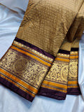 Primium gadwal sale