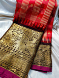 Primium gadwal sale