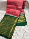 GD1750