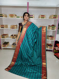 Ashadam sale gadwal silk saree