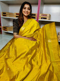 MS1650 పరిచయం