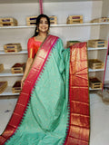 జివి2500