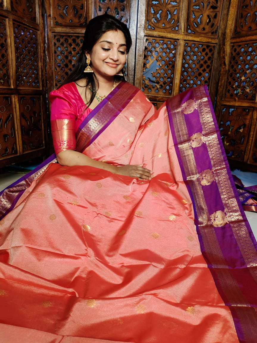 జిఎస్ 1750