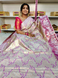 90% offer Kanchi pattu collection