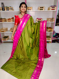 Ashadam sale