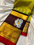 Primium gadwal sale