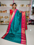 Ashadam sale