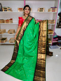 Ashadam sale