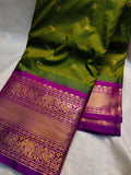 Sravanam gadwal sale