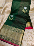 జిఎస్1250