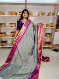 Ashadam sale