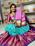 పిఎం2500