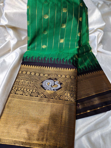 Vitange gadwal silk