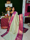 పిఎం2600