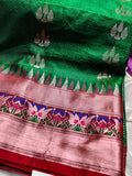 Sravanam sale
