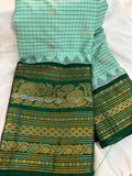 Gadwal cleance sale