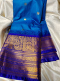Vitange gadwal silk saree