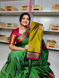 Vintage Collections