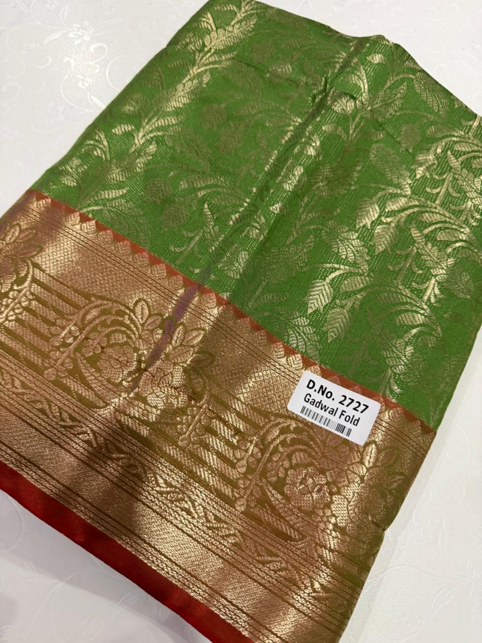 క్లియరెన్స్ అమ్మకం
