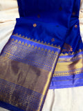 Gadwal sale 1599