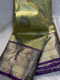 Kanchi offer