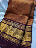 Primium gadwal sale