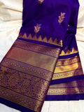 Gadwal sale 1599