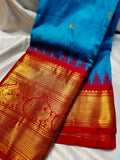 Sravanam gadwal sale