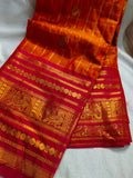 Vintage valli gadwal